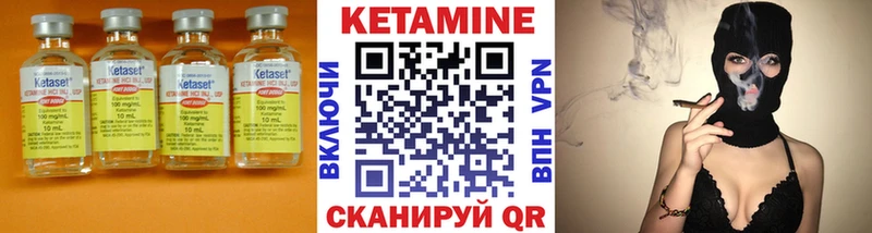 KRAKEN ONION  где найти   Приволжск  Кетамин ketamine 