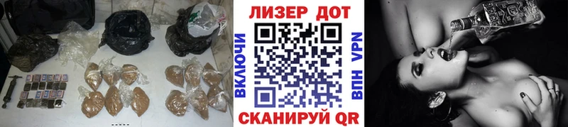 ЛСД экстази ecstasy  Приволжск 