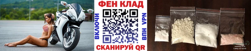 Первитин Methamphetamine  blacksprut ссылки  Приволжск 